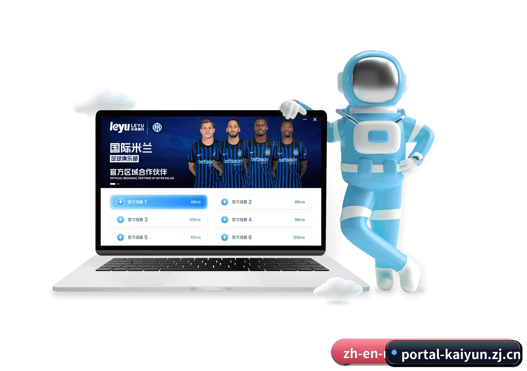 开云官方网站 APP | kaiyu